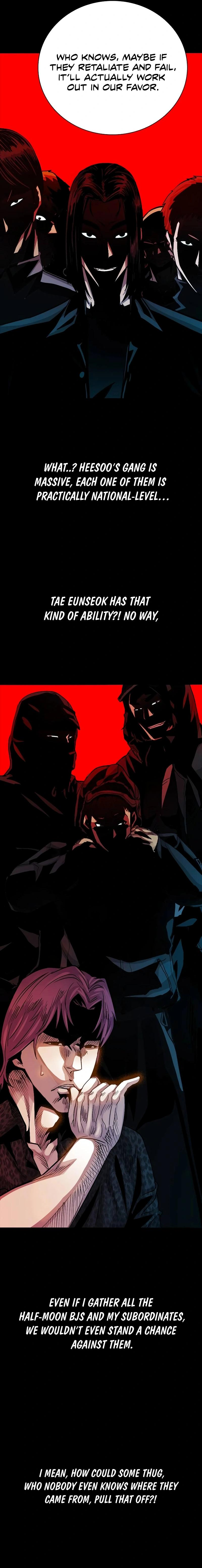 Worst Generation Chapter 15 12